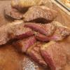 Picanha