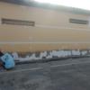 Antes