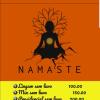 Tati Massagens Zona Leste