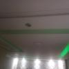 R.o Gesso Construções