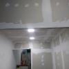Drywallart