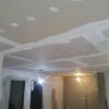 Drywallart