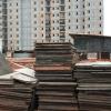 Mcs Construtora