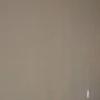 Pintura