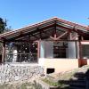 Construtor Engenharia Ltda