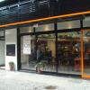 Restaurante tropikus Ipanema