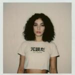 Adriane Tavares Adriane Tavares