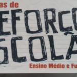 Multireforço Escolar Concursos Ens Médio E Fundamental Multireforço Escolar Concursos Ens Médio E Fundamental