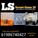 Ls Revest Gesso D Ls Revest Gesso D