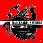 Ezequias Moreira Marto Marcenarias Moreira Ezequias Moreira Marto Marcenarias Moreira