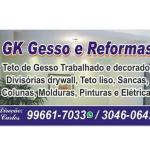 Gk Gesso E Reforma Gk Gesso E Reforma