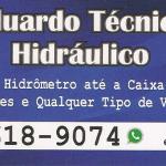 Eduardo Alexandre Gomes Eduardo Alexandre Gomes