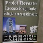 Gesso Yauhuh Wl Projete Revest Reboco Mecanizado Gesso Yauhuh Wl Projete Revest Reboco Mecanizado
