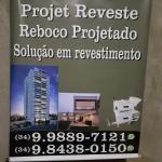 Gesso Yauhuh Wl Projete Revest Reboco Mecanizado