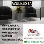 Doura Prest Doura Prest