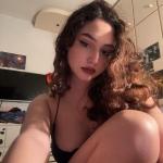 Ana Julia Ana Julia