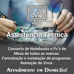 Lm Tech Informática E Assistência Técnica Lm Tech Informática E Assistência Técnica
