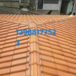Rfpituraeipermeabilizacao Rfpituraeipermeabilizacao
