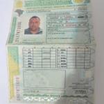 Weverton Guimaraes Lima Guimarães Lima Weverton Guimaraes Lima Guimarães Lima