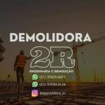 Rafael Rodrigues Magalhães